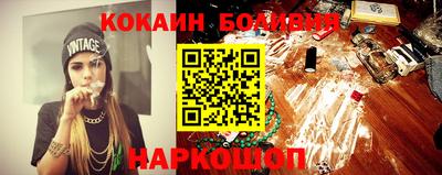 скорость mdpv Бузулук