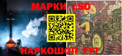 спиды Бугуруслан