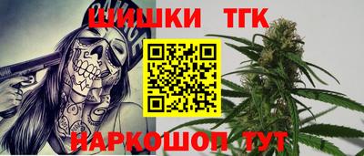 скорость mdpv Бузулук