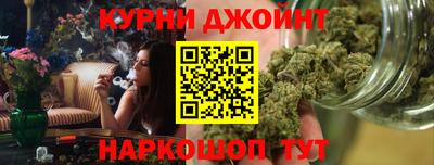 скорость mdpv Бузулук