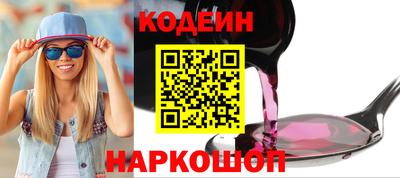скорость mdpv Бузулук