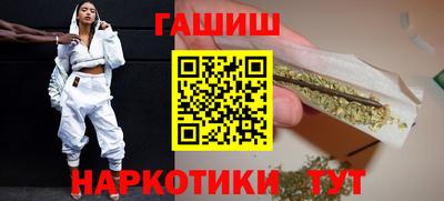 скорость mdpv Бузулук